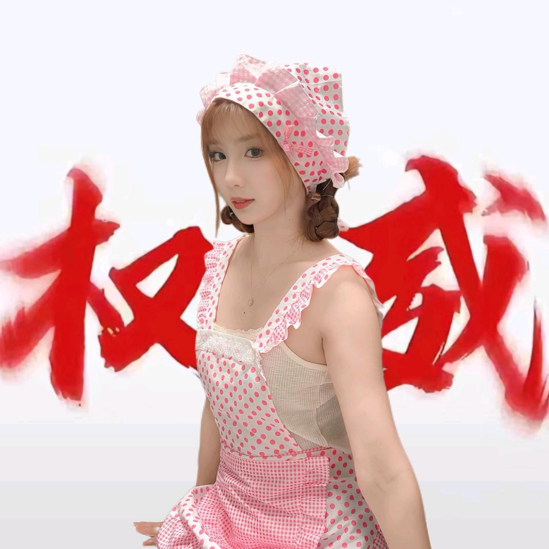 玉米粥🌽🌽🌽