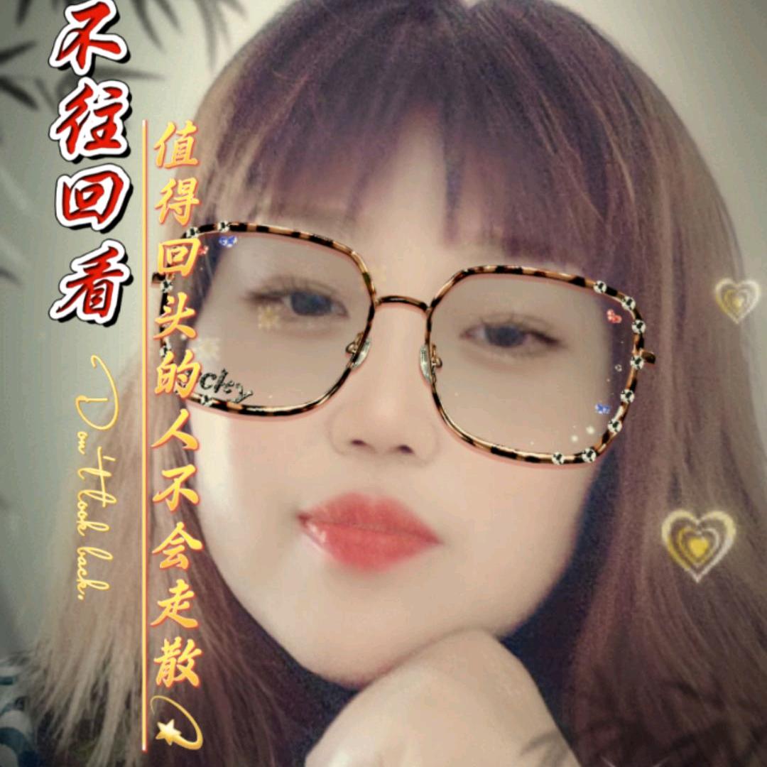 范秀丽