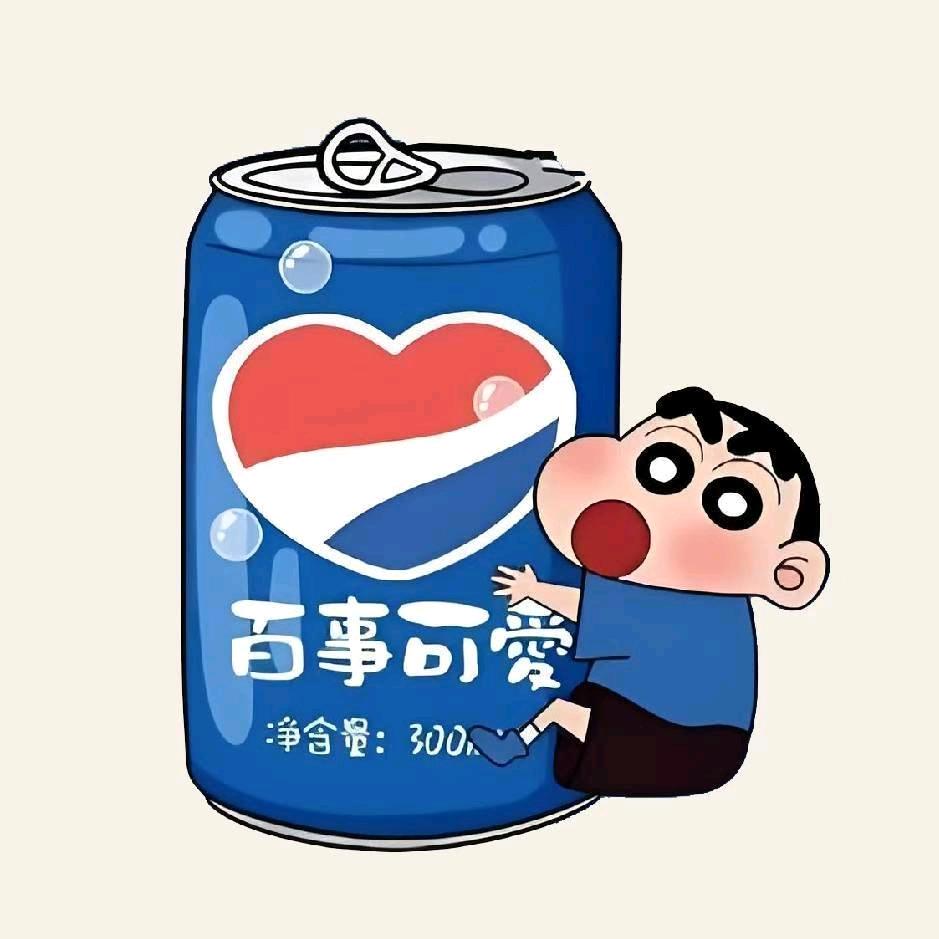白云苍山