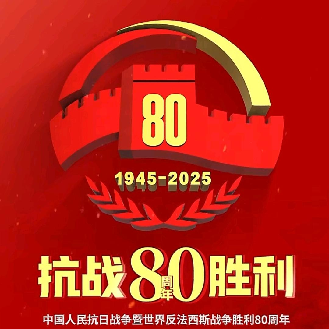 用户7823397244763