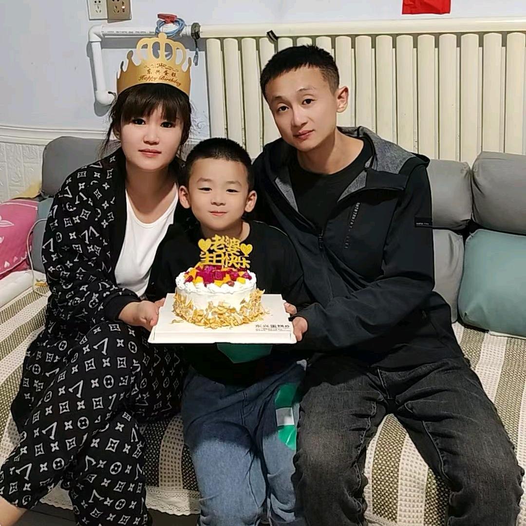 汪开心