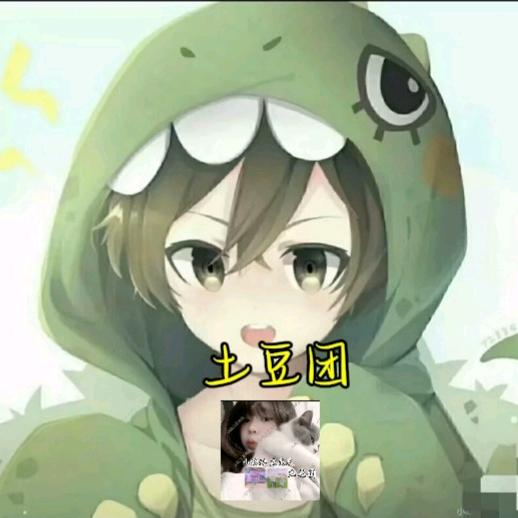 南瓜游戏