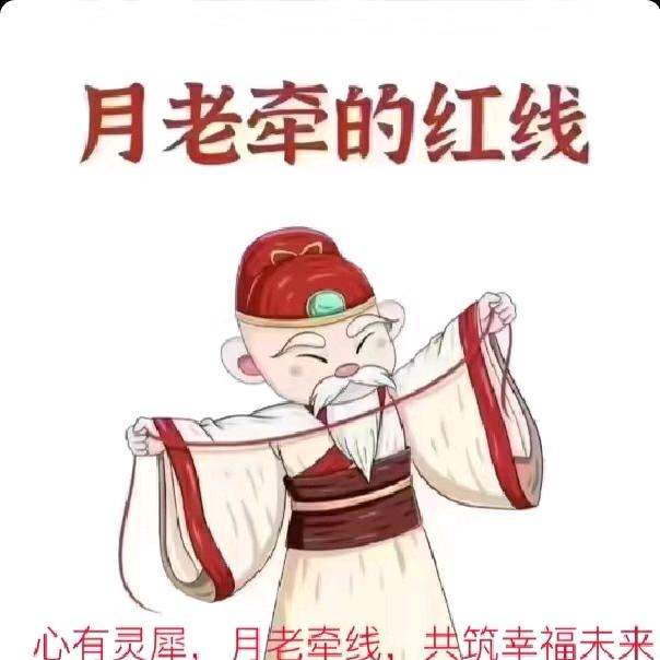 冀F脱單快车