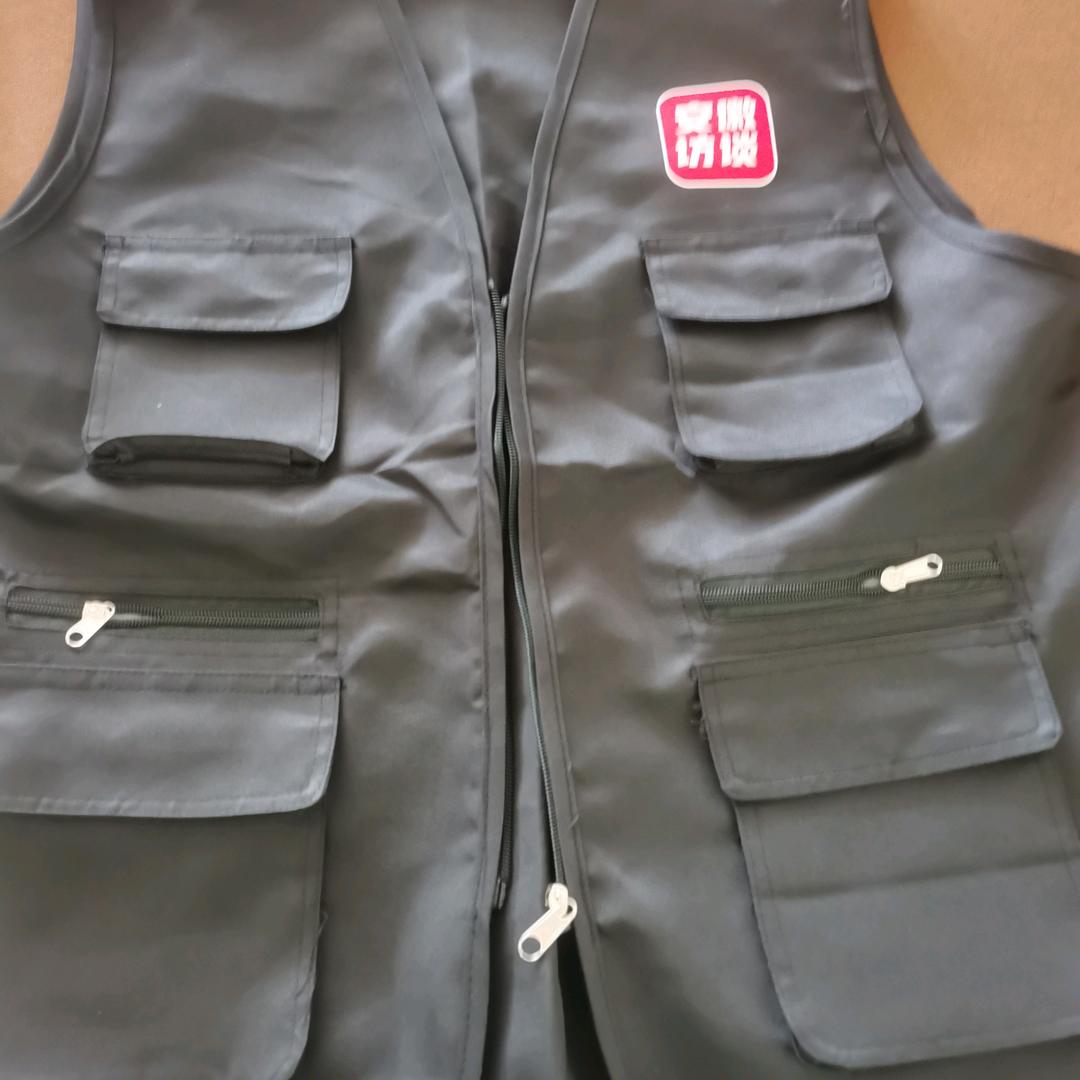 沉默是金《安访寻亲志愿者》