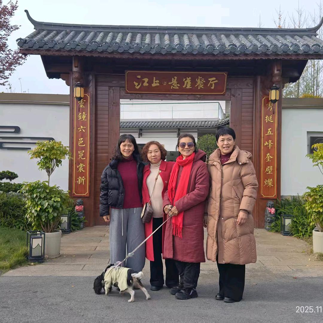 日久见人心🤗