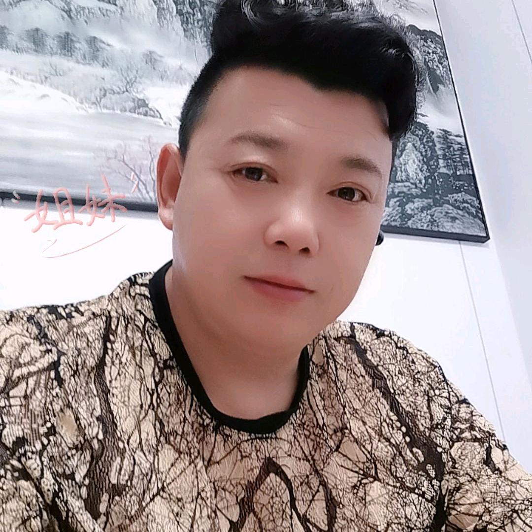 我是爷们