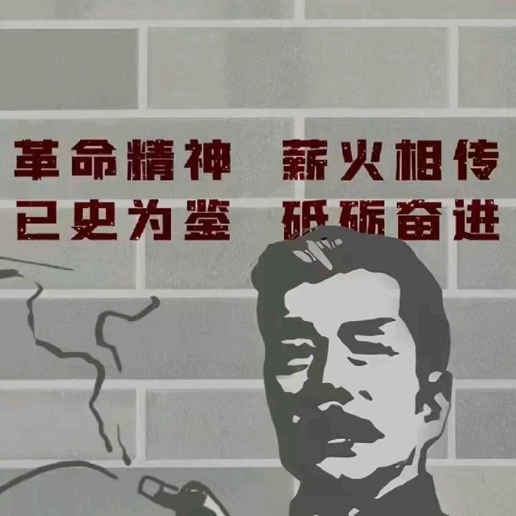 方寸山小道士
