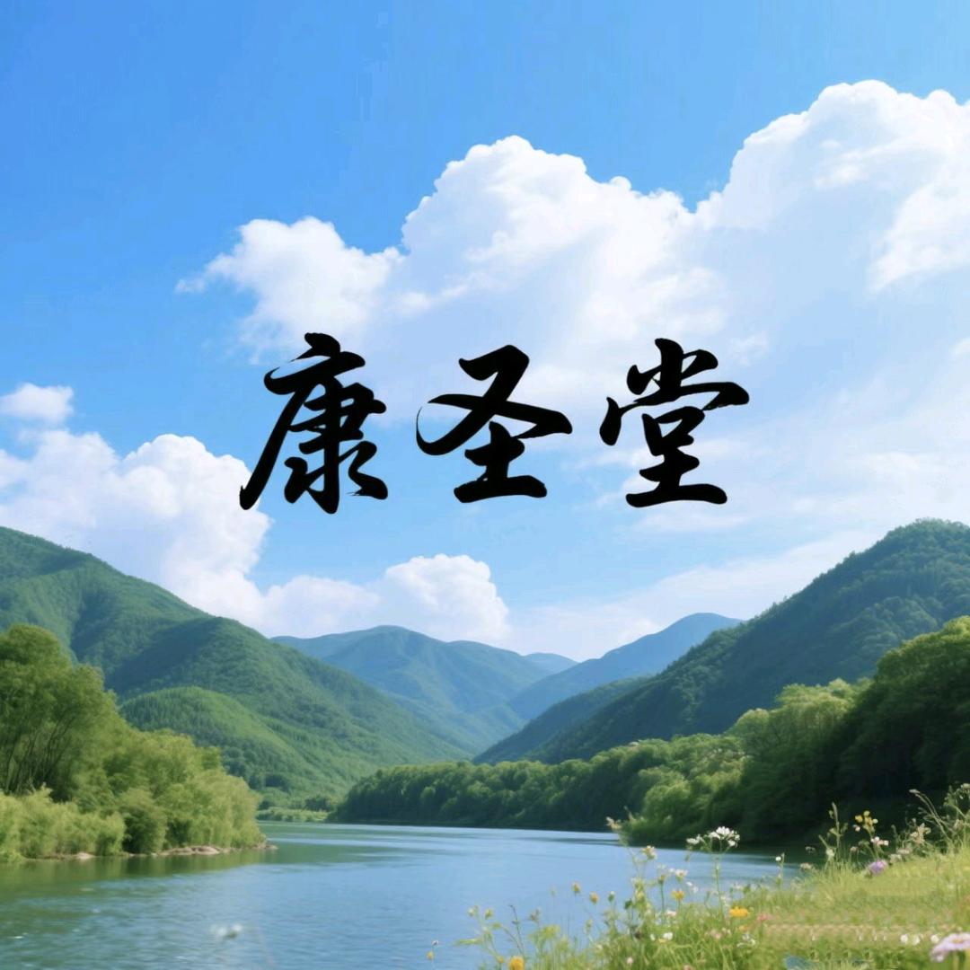 亳千草农产品