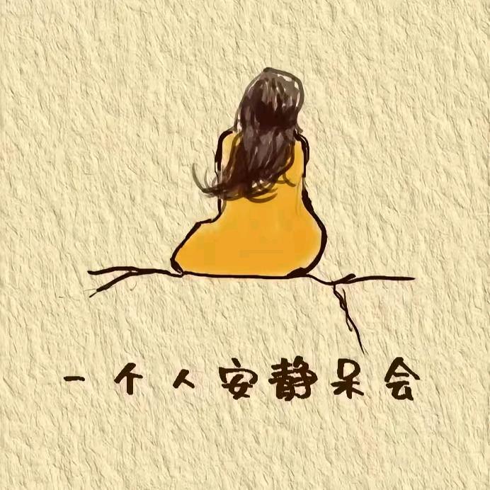 東枝