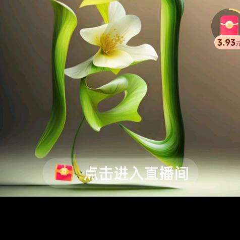 923可乐