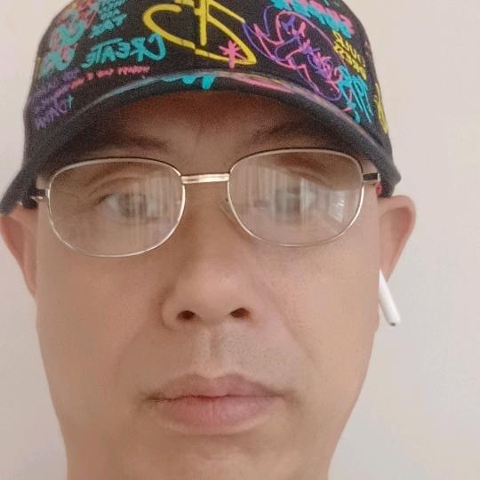 光大仙