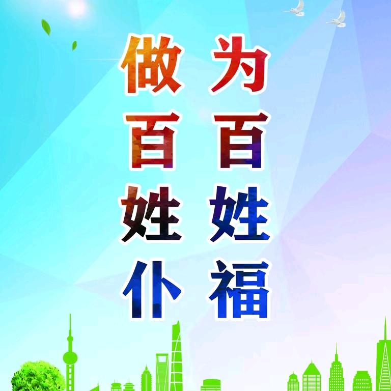 天空雨