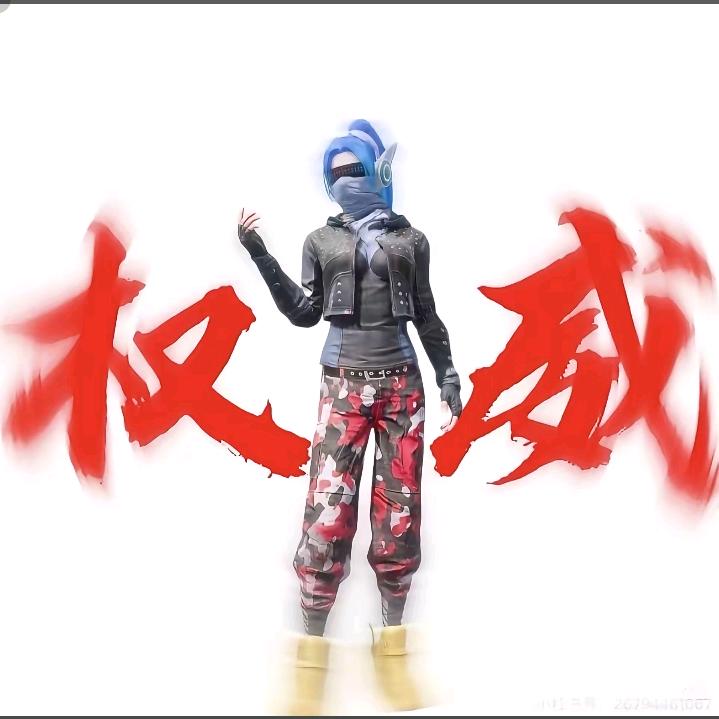 单排选手克洛