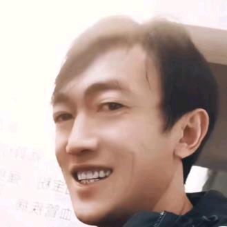 云南三七