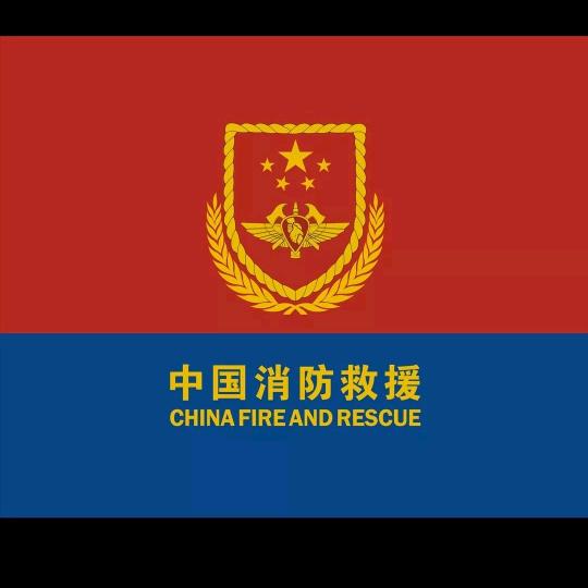 メ,傾凬🇨🇳～