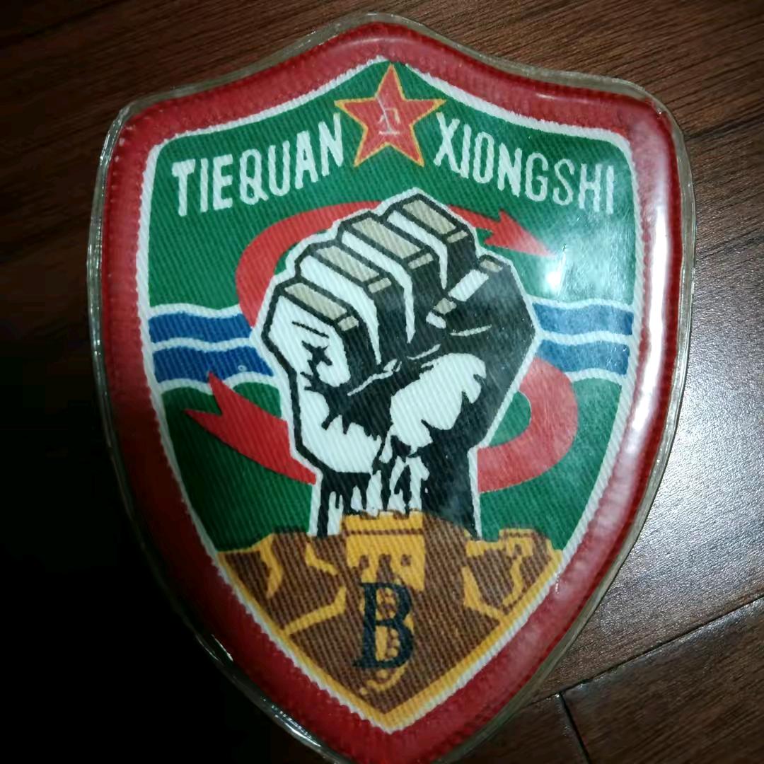 八一烧烤（仲宫店）