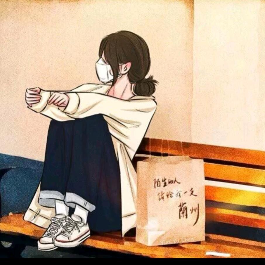 涵~曦