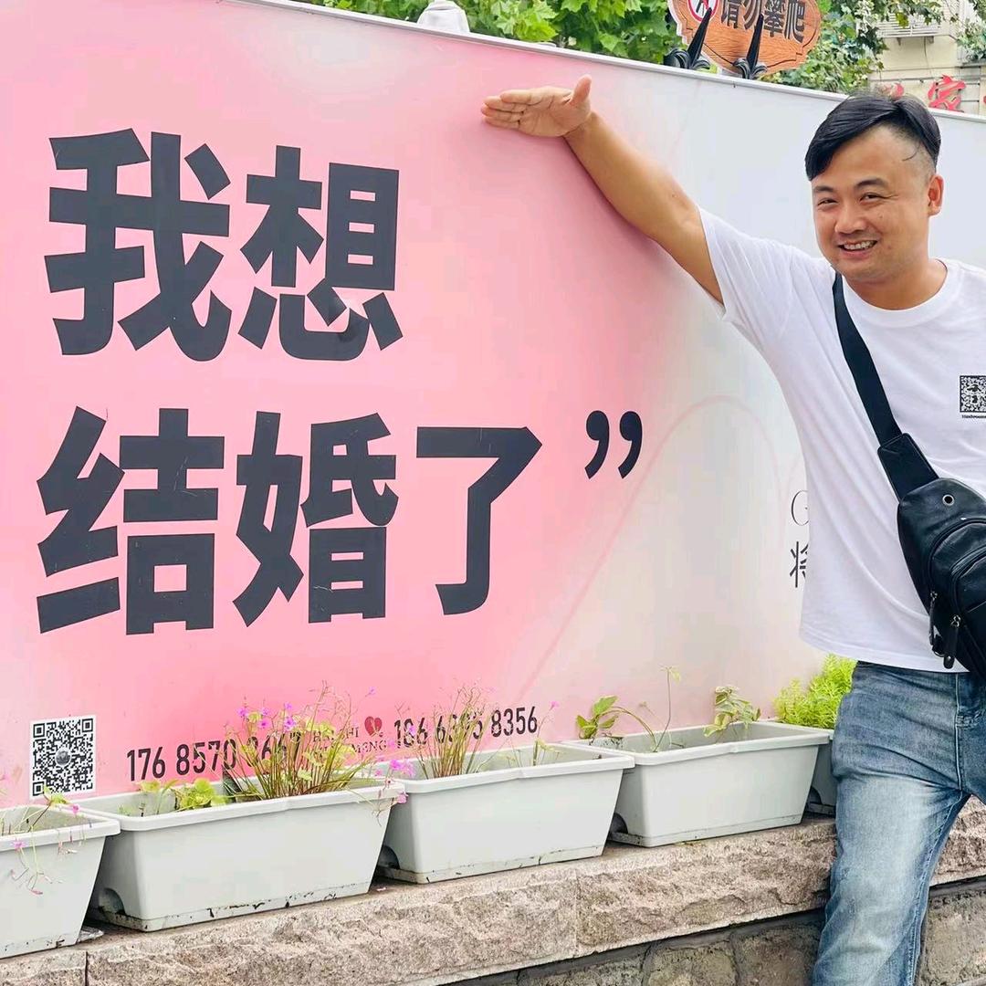 顺其自然