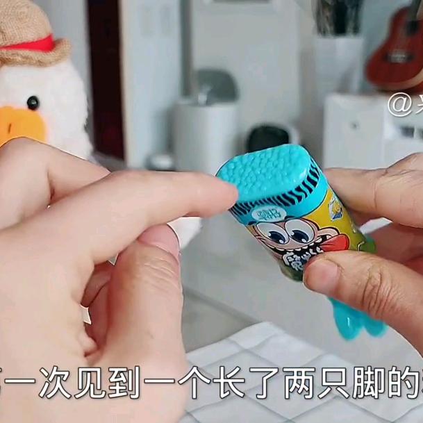 回家氨