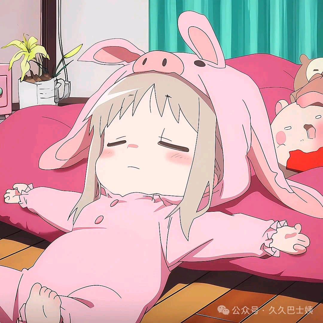 珏.