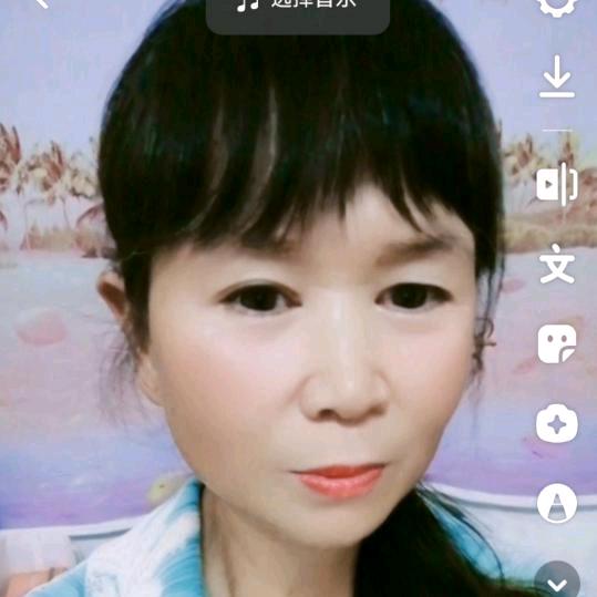 小秀秀