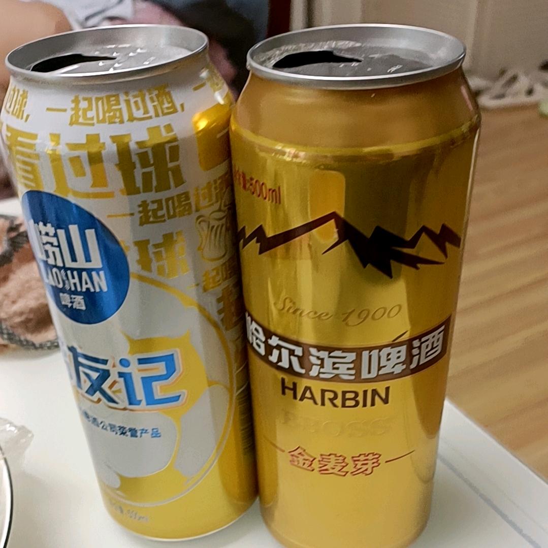 横戈跃马🐎🐎