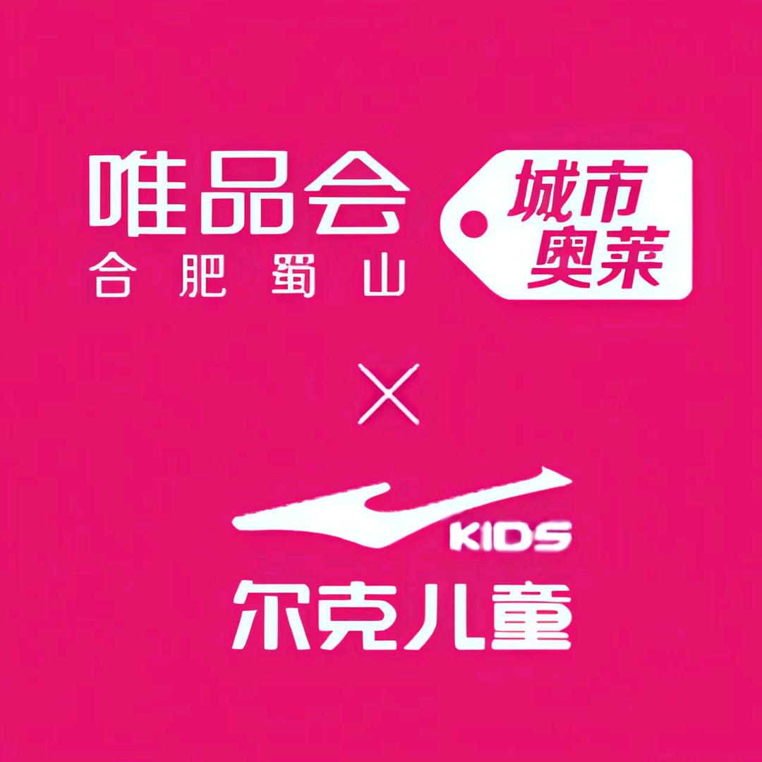 吴坤