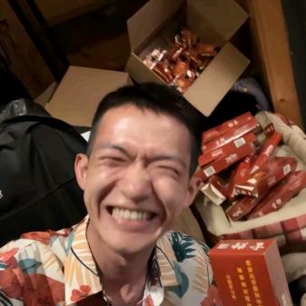 大云