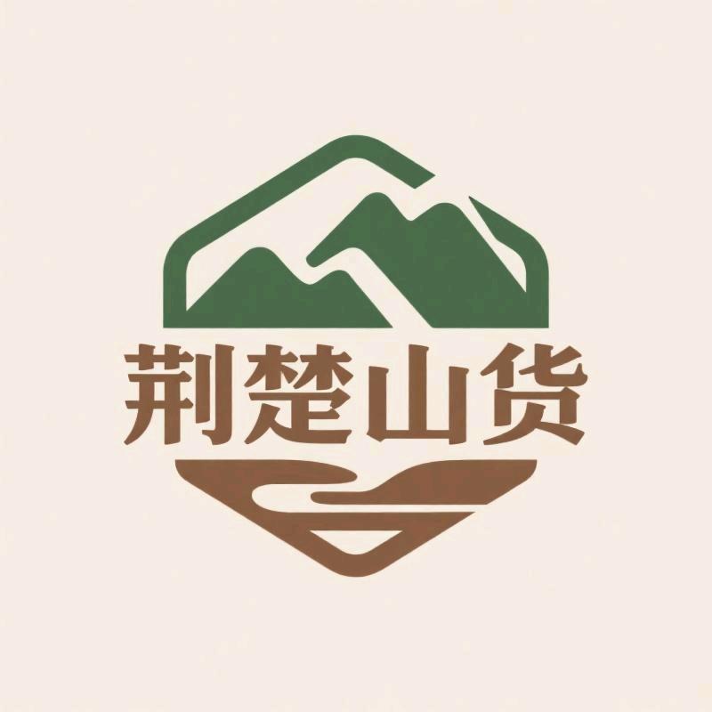荆楚优选山货