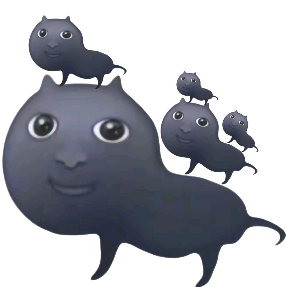 清柯