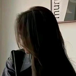 💞࿐浅笑    安然