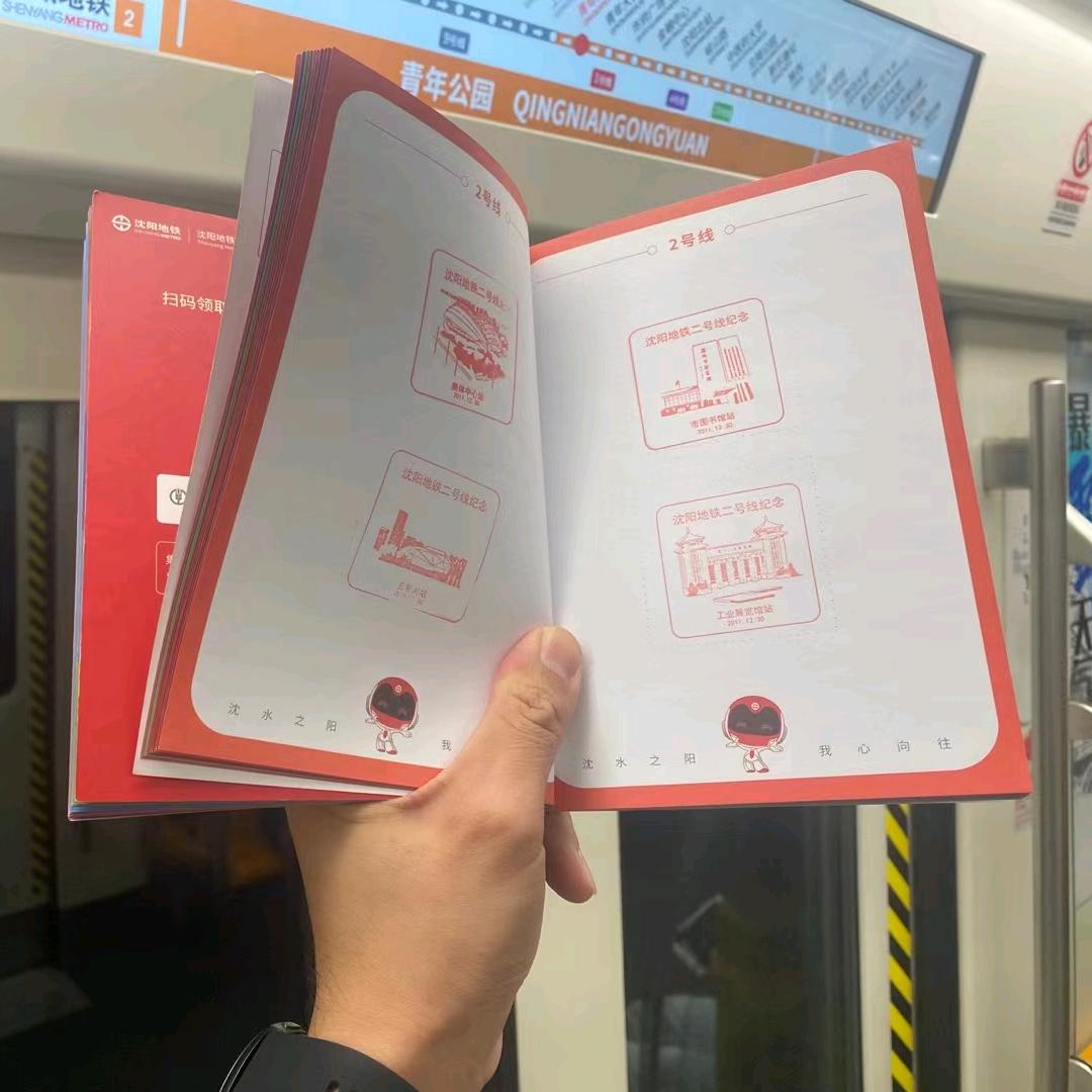 单招刷题小能手