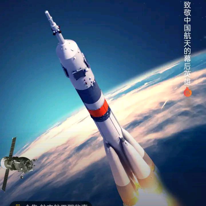 @龍@《人生过客》