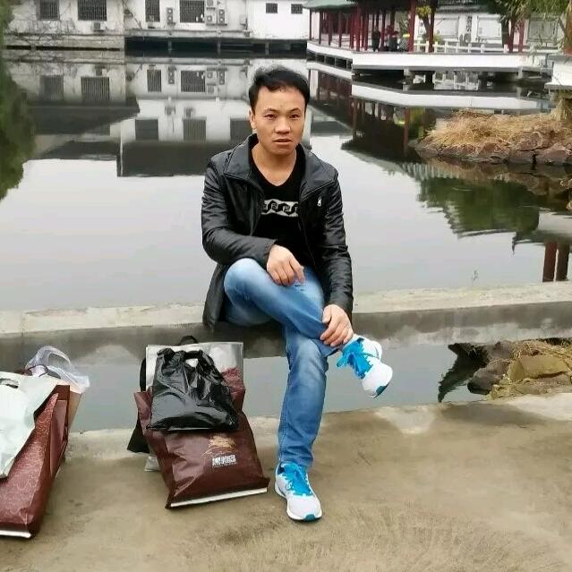 贵州沈二哥