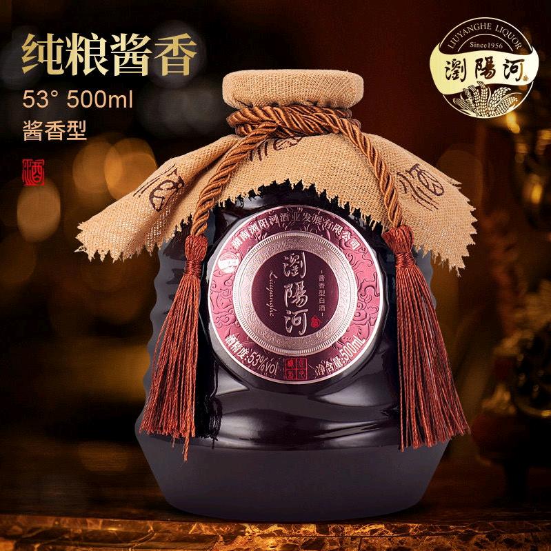 蓝 银 皇