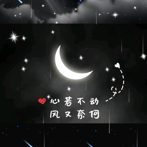 柠檬の夏天