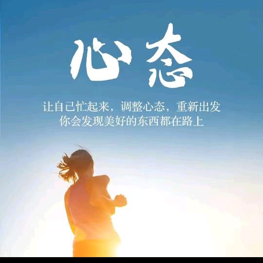 Wil Be Wonderful
