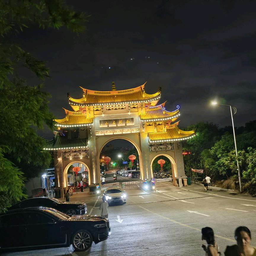 许林