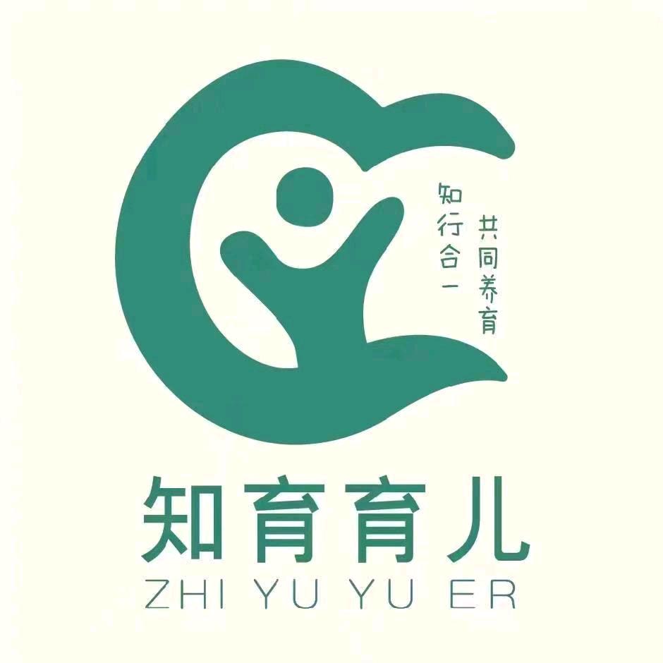 知育育儿