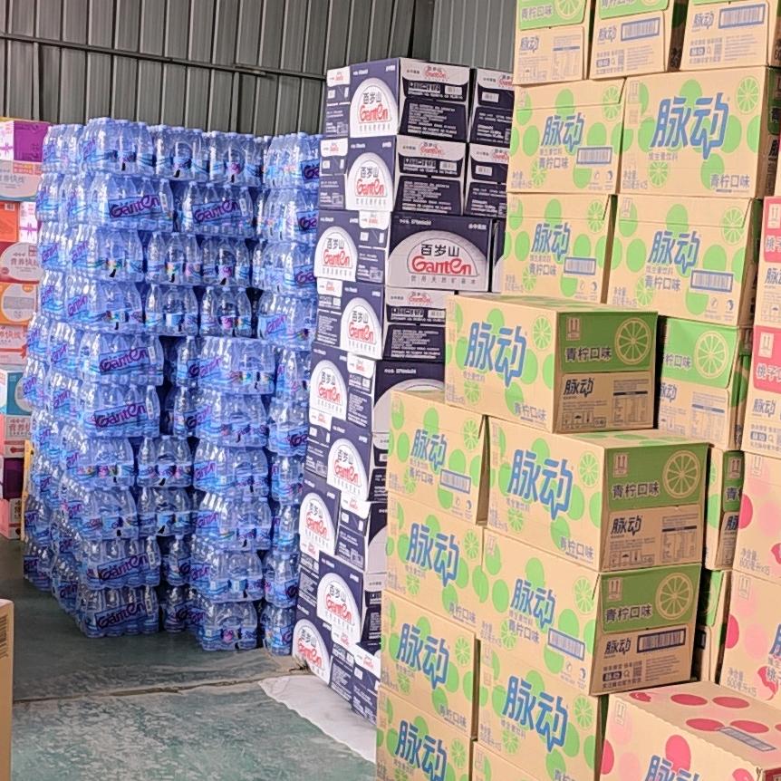 京恒商贸饮料批发