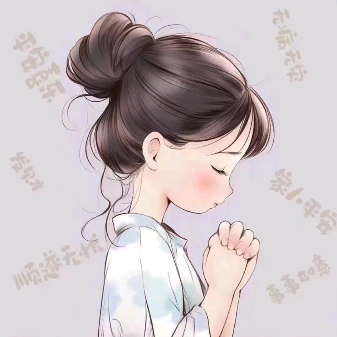 ╰ 一抹、 阳光