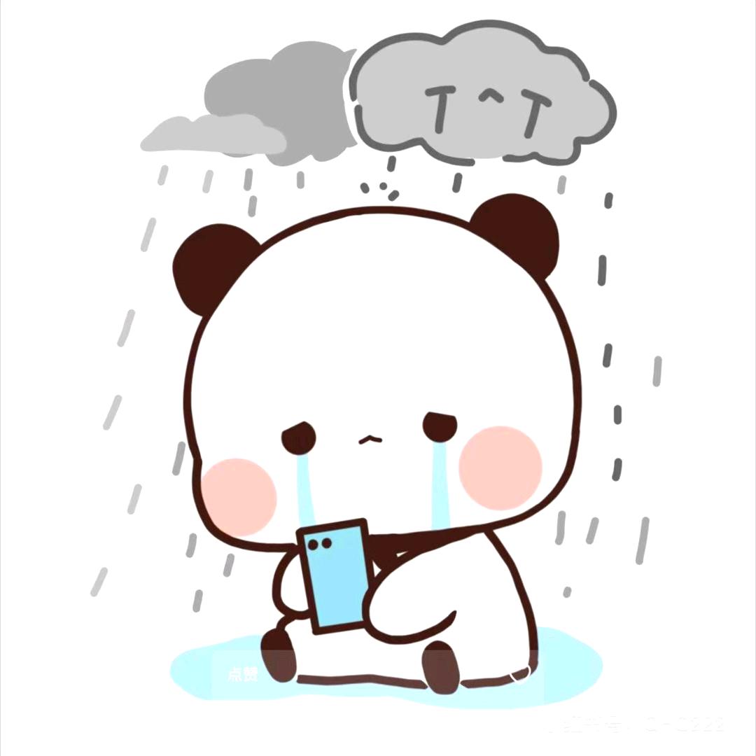 葵希加油冲