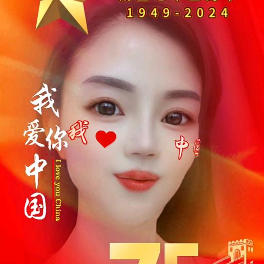 花语🌹