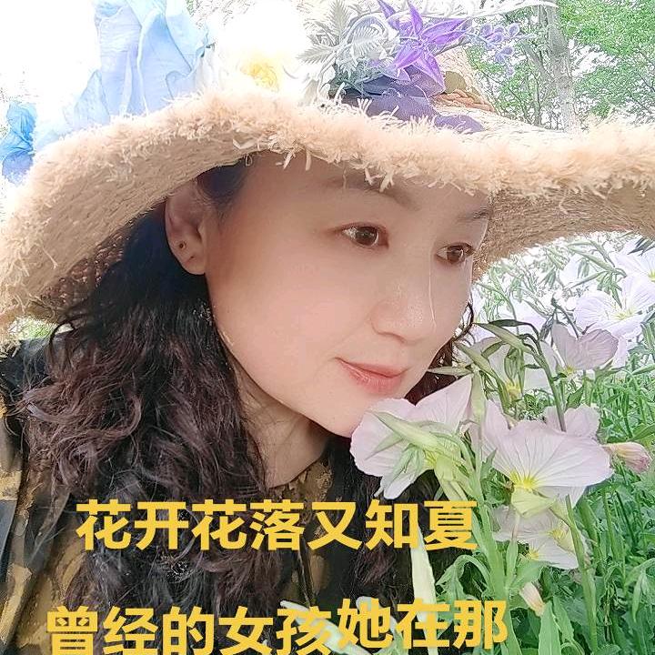 戏迷韩姐