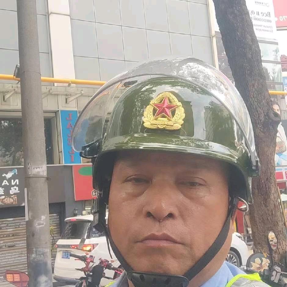 邻哥