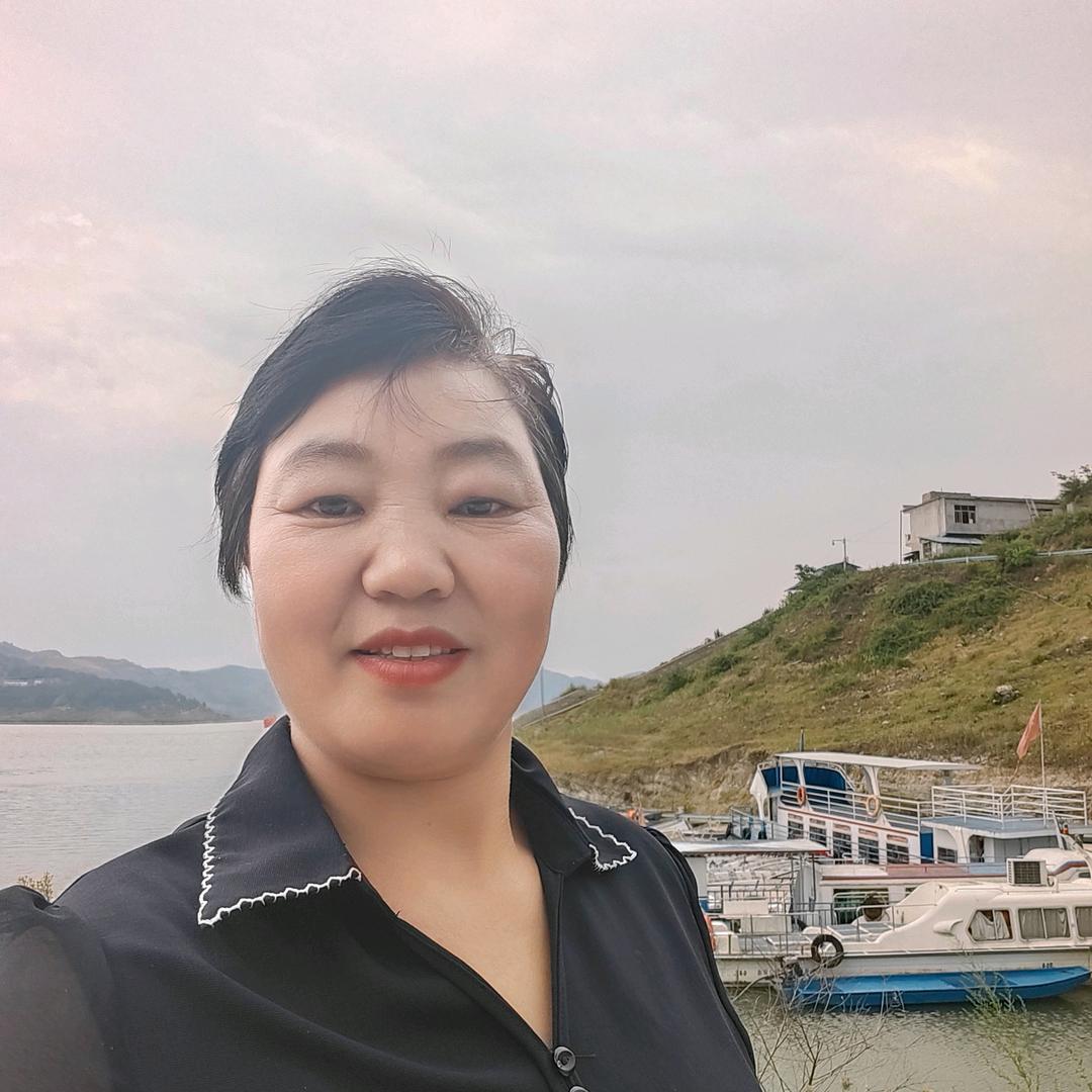 辛姐
