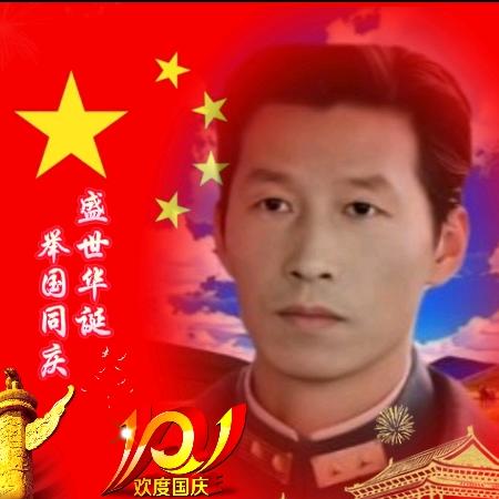 渡仁
