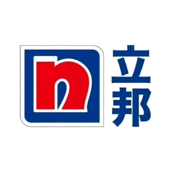 义乌浦江涂料家装