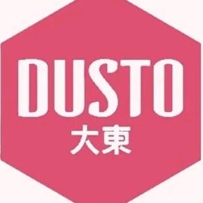 信宜大东鞋店推荐官