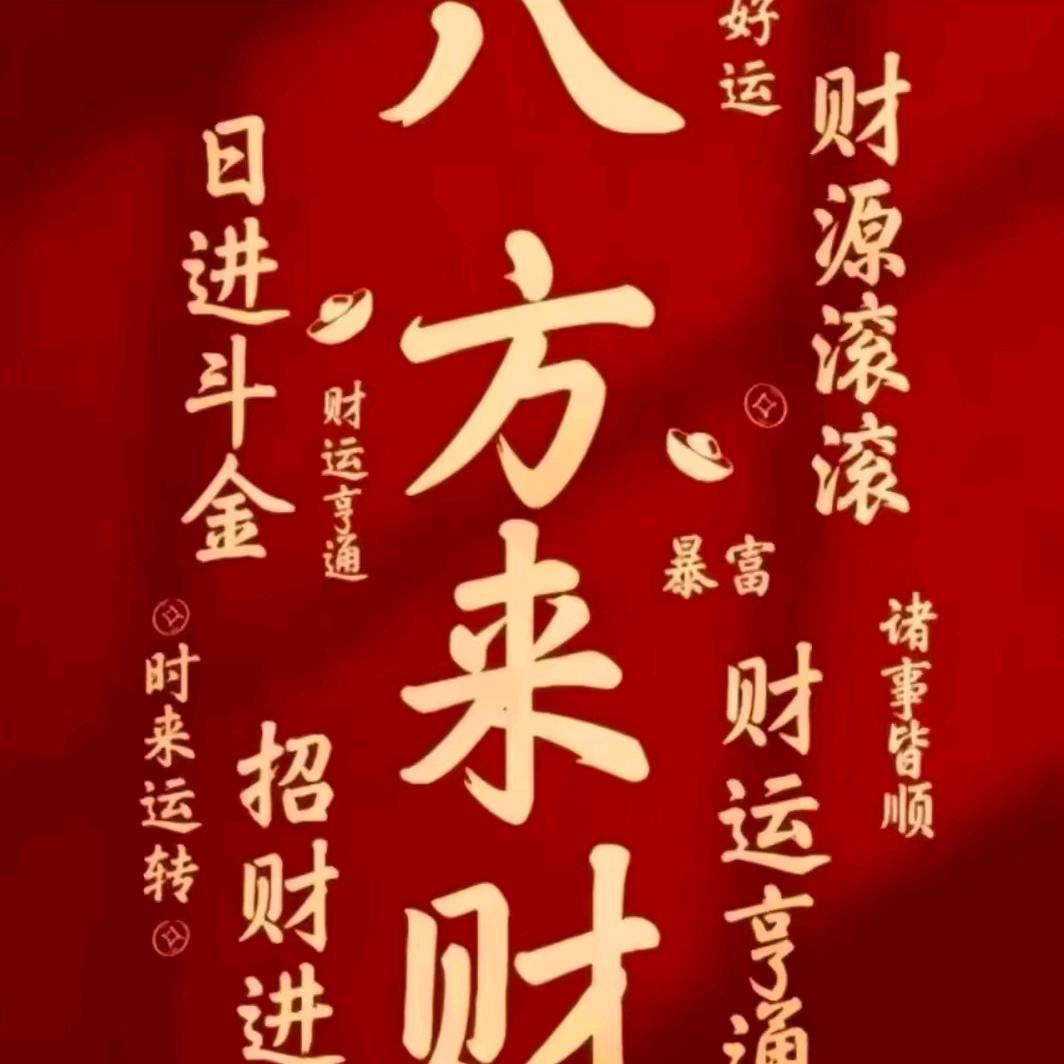 诚信方可成人